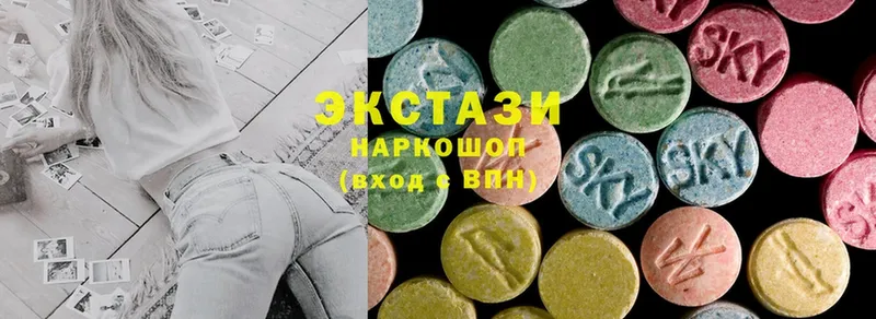 omg сайт  даркнет телеграм  Ecstasy ешки  Дно 